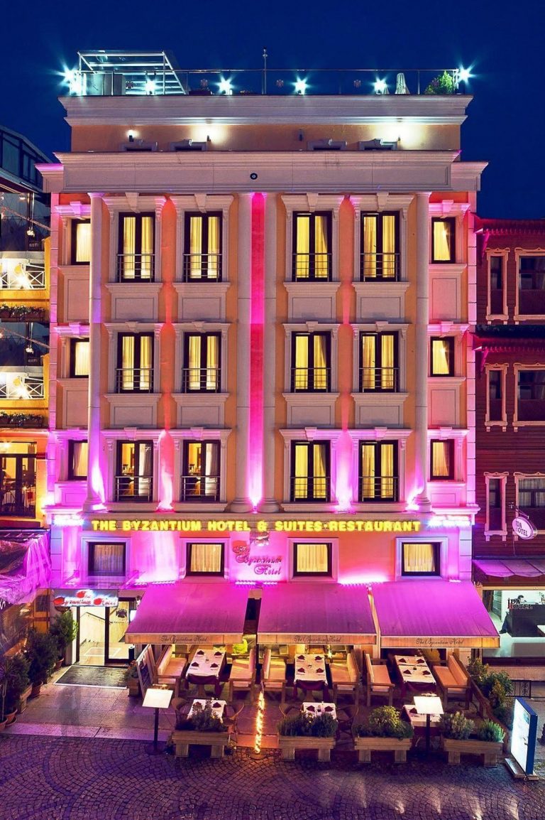 Byzantium Hotel 4*